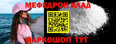 крисы Лесосибирск