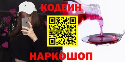 MDMA Ликино-Дулёво