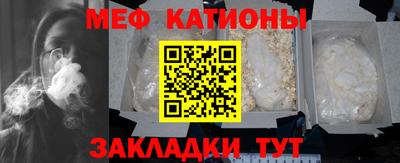 кокаин перу Ливны