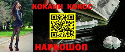 крисы Лесосибирск