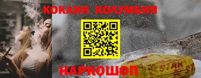 MDMA Ликино-Дулёво