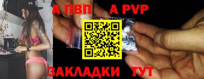 MDMA Ликино-Дулёво