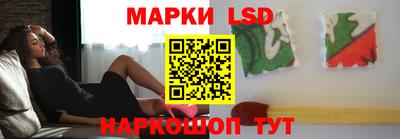 MDMA Ликино-Дулёво