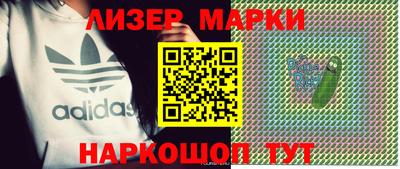крисы Лесосибирск