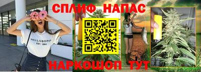 кокаин перу Ливны