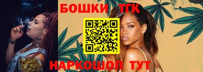 кокаин перу Ливны