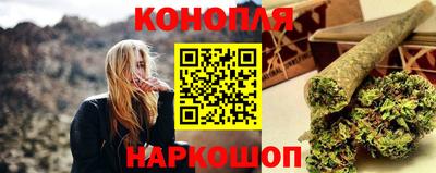 кокаин перу Ливны