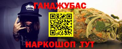 MDMA Ликино-Дулёво