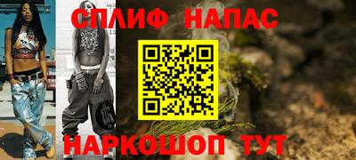 MDMA Ликино-Дулёво