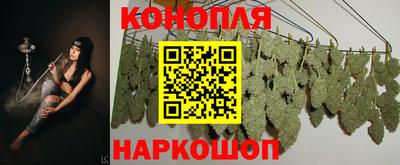 MDMA Ликино-Дулёво