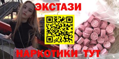 кокаин перу Ливны