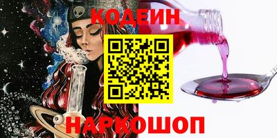 MDMA Ликино-Дулёво