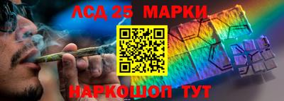 крисы Лесосибирск
