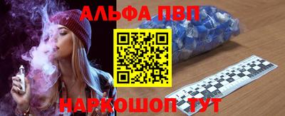 крисы Лесосибирск