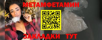 MDMA Ликино-Дулёво