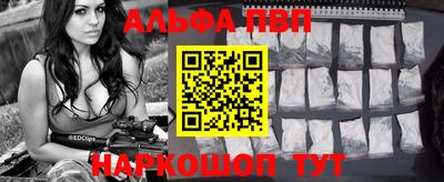 крисы Лесосибирск