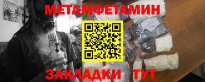 крисы Лесосибирск