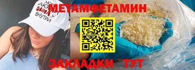 MDMA Ликино-Дулёво