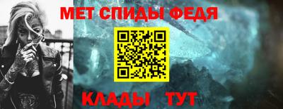 кокаин перу Ливны