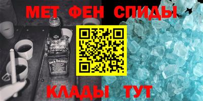 крисы Лесосибирск