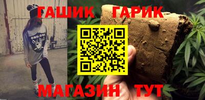 MDMA Ликино-Дулёво
