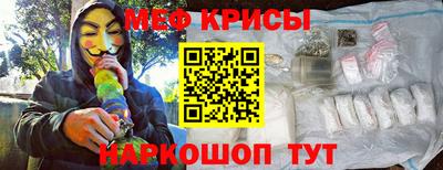 кокаин перу Ливны