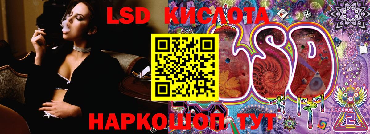 Марки N-bome 1500мкг  Вход с VPN  Марки N-bome 1500мкг  Ханты-Мансийск 